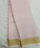 Blush Pink Golden Zari Border With Tassels Solid Color Saree