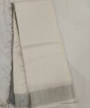 Off-White Silver Zari Border Solid Color Saree
