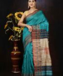U.F Blue Dupion Silk Saree