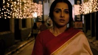 Vidya Balan in "Kahaani" (2012)